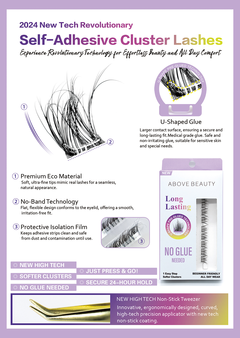 自粘新款海报 拷贝.jpg